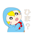 しろまめくん 第二弾（個別スタンプ：27）