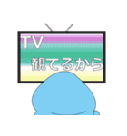 しろまめくん 第二弾（個別スタンプ：33）