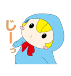 しろまめくん 第二弾（個別スタンプ：34）