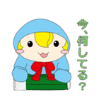 しろまめくん 第二弾（個別スタンプ：38）