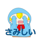 しろまめくん 第二弾（個別スタンプ：39）