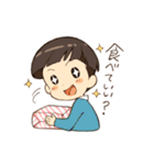 食べる人たち（個別スタンプ：1）