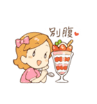 食べる人たち（個別スタンプ：9）