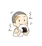 食べる人たち（個別スタンプ：15）
