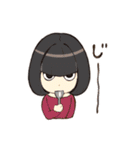 食べる人たち（個別スタンプ：18）
