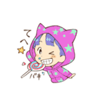 食べる人たち（個別スタンプ：22）