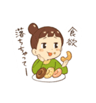 食べる人たち（個別スタンプ：29）