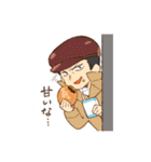 食べる人たち（個別スタンプ：32）