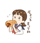 食べる人たち（個別スタンプ：33）