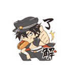 食べる人たち（個別スタンプ：34）