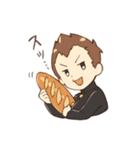 食べる人たち（個別スタンプ：35）
