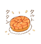 食べる人たち（個別スタンプ：38）