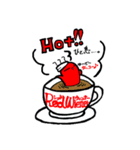 Red Wiener(赤ウインナー）（個別スタンプ：3）