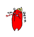 Red Wiener(赤ウインナー）（個別スタンプ：18）