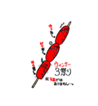 Red Wiener(赤ウインナー）（個別スタンプ：28）