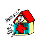 Red Wiener(赤ウインナー）（個別スタンプ：29）