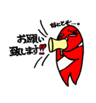 Red Wiener(赤ウインナー）（個別スタンプ：30）