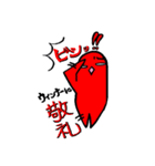 Red Wiener(赤ウインナー）（個別スタンプ：39）