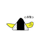美味しいかずのこ（個別スタンプ：13）