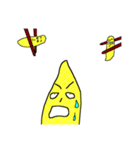 美味しいかずのこ（個別スタンプ：19）