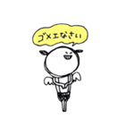 ウレシパモシリ（個別スタンプ：31）