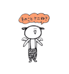 ウレシパモシリ（個別スタンプ：32）