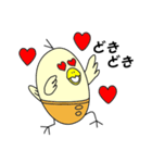 おもしろインコ トリゾー2（個別スタンプ：6）