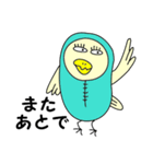 おもしろインコ トリゾー2（個別スタンプ：17）