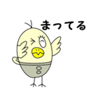 おもしろインコ トリゾー2（個別スタンプ：18）