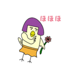 おもしろインコ トリゾー2（個別スタンプ：20）