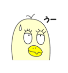 おもしろインコ トリゾー2（個別スタンプ：23）