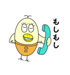 おもしろインコ トリゾー2（個別スタンプ：27）