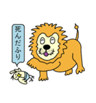 おもしろインコ トリゾー2（個別スタンプ：28）