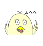 おもしろインコ トリゾー2（個別スタンプ：30）