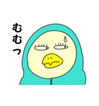 おもしろインコ トリゾー2（個別スタンプ：33）