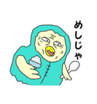 おもしろインコ トリゾー2（個別スタンプ：34）