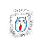 昭和→時々→今時 にゃんこ語録（個別スタンプ：13）