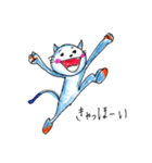 昭和→時々→今時 にゃんこ語録（個別スタンプ：17）