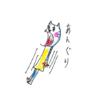 昭和→時々→今時 にゃんこ語録（個別スタンプ：18）