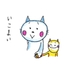 昭和→時々→今時 にゃんこ語録（個別スタンプ：21）