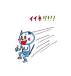 昭和→時々→今時 にゃんこ語録（個別スタンプ：26）