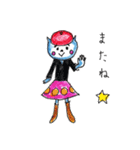 昭和→時々→今時 にゃんこ語録（個別スタンプ：29）