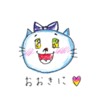 昭和→時々→今時 にゃんこ語録（個別スタンプ：38）