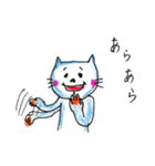 昭和→時々→今時 にゃんこ語録（個別スタンプ：40）