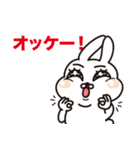 亀君と兔ちゃんの爆笑日常（日本語）（個別スタンプ：31）