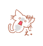 どくねこちゃん（個別スタンプ：1）