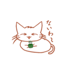 どくねこちゃん（個別スタンプ：3）