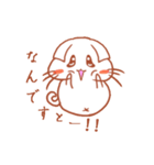 どくねこちゃん（個別スタンプ：7）