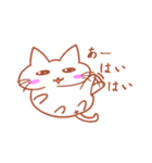 どくねこちゃん（個別スタンプ：10）