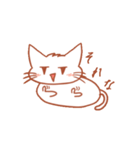 どくねこちゃん（個別スタンプ：15）